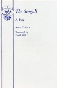 The Seagull (Iliffe)