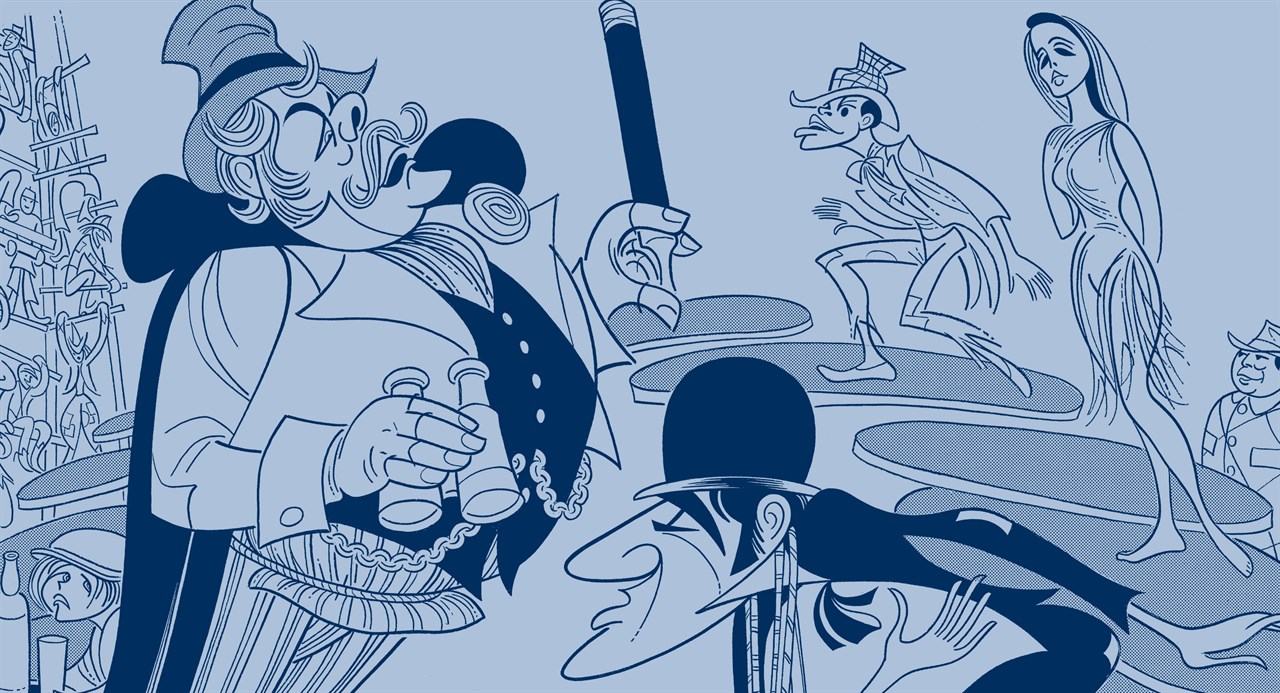 The Roar of the Greasepaint – The Smell of the Crowd official catalogue artwork