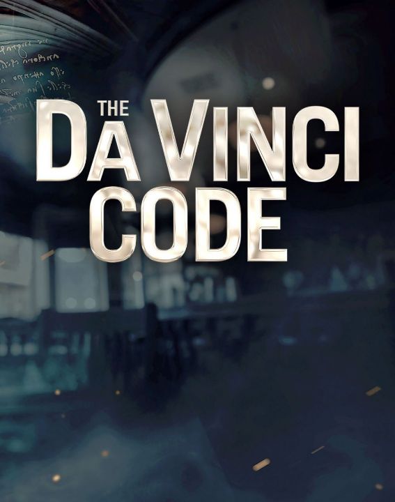 The Da Vinci Code