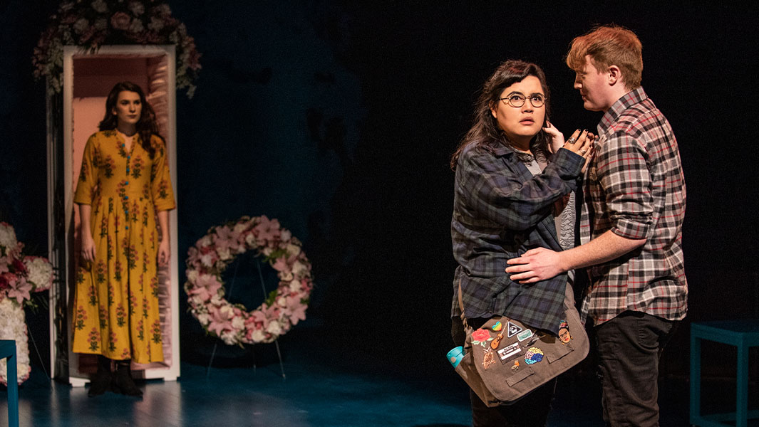 I Am Not Your Perfect Mexican Daughter